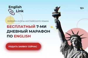 Баннер для facebook