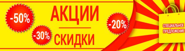 img3530822.png