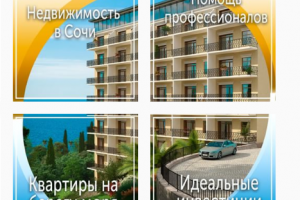 Посты для Инстаграм