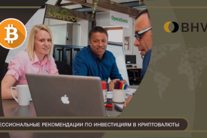 Баннер для Facebook