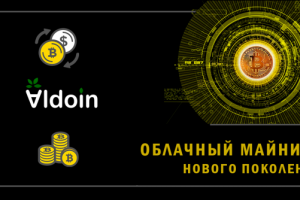 Баннер для Facebook