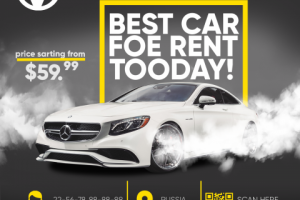 рекламный баннер