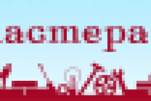 Дело мастера боится