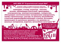 img1280665.png