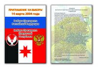 img1228076.png