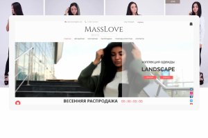 Сайт для бренда одежды MassLove