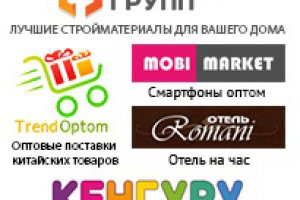 SEO продвижение актуальные кейсы, примеры работ