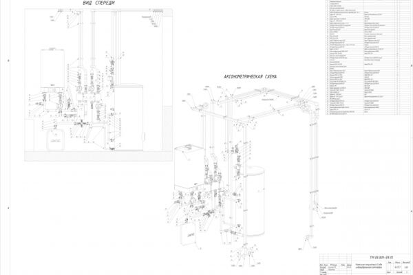 img3310202.png