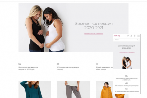 Дизайн интернет-магазина одежды для беременных и кормящих