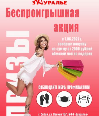 img4226142.png