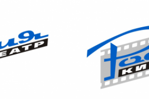 Логотип кинотеатра "Россия", г. Бишкек