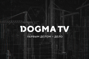 Ролик для строительной компании