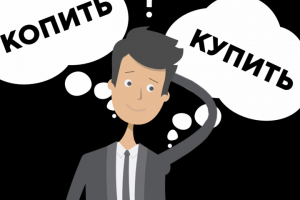 Промо-ролик для соц. сетей