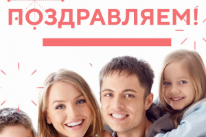 Промо-ролик ЖК "На Красных Партизан"