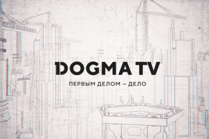 Анимация лого #2