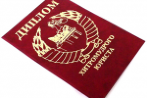 "Административная ответственность и административное наказание"