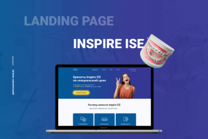 Дизайн сайта для стоматологии