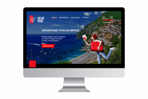 Проект промо-страницы туристического агенства