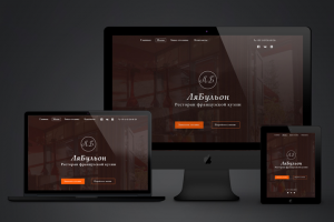 Проект сервиса заказа столиков