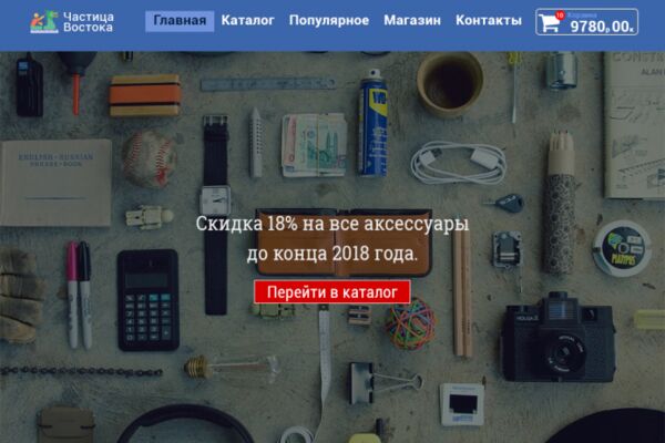 img3612268.png