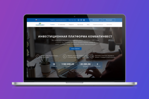 Инвестиционная платформа
