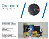 img1476010.png