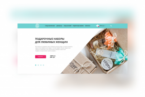 Nature Cosmetics Shop