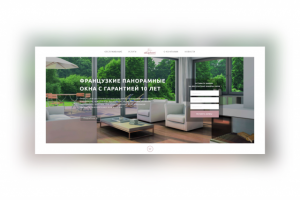 Aluplast. Панорамные окна на заказ