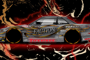 развертка/ливрея