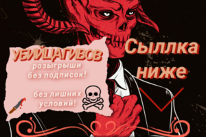 Баннеры - Рекламный.