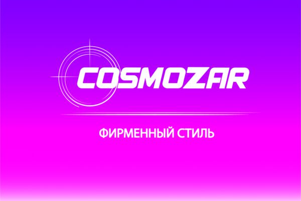 img4217951.png