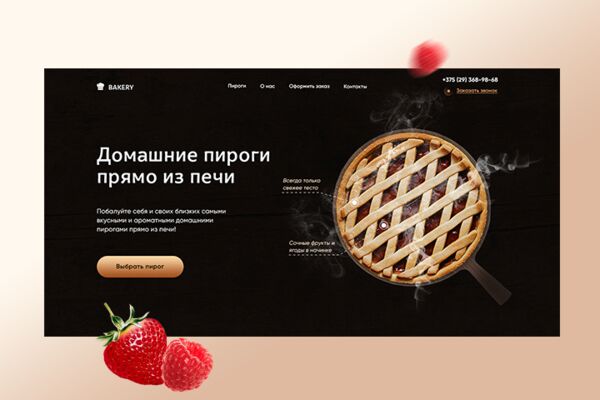 img4136986.png