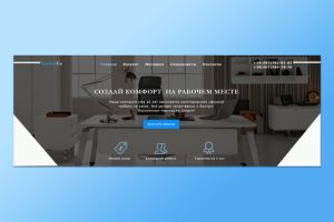 VasilenCo - диллер офисных меблей для офиса