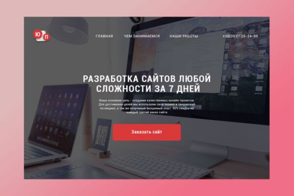 img3610953.png