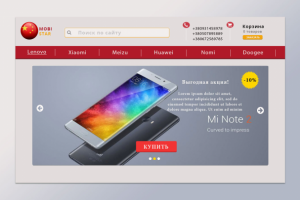 Интернет сайт китайских телефонов Mobi