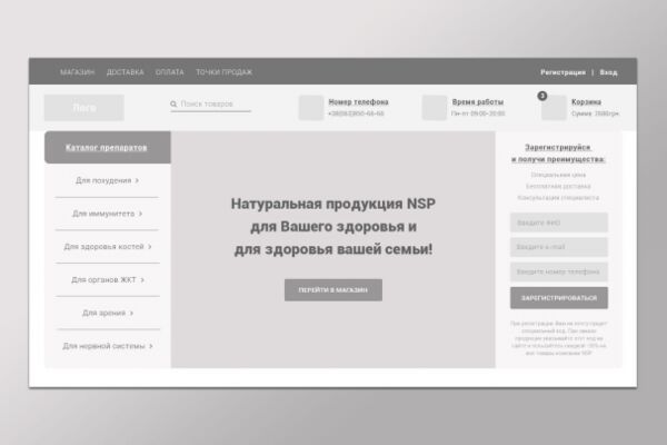 img3606055.png