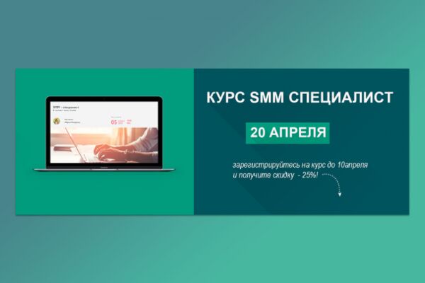 img3606142.png