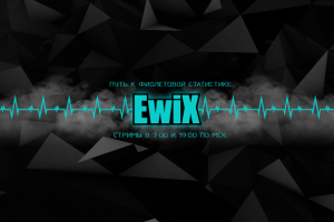 Шапка для YouTube канала