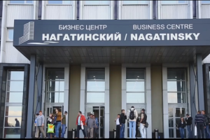 промо бизнес-центра Нагатинский