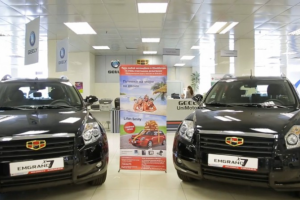 Видеоотчет об акции компании UNIMOTORS