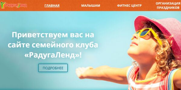 img3150498.png