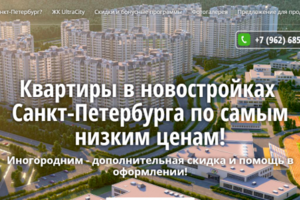 http://home-spb.online/ - standart