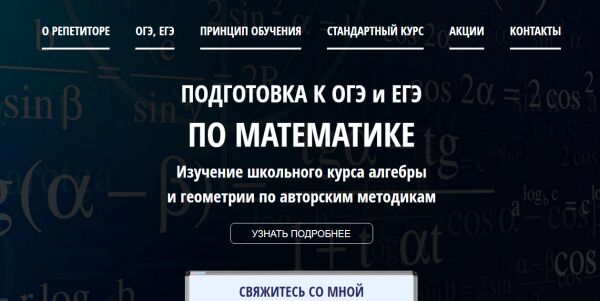 img3213357.png
