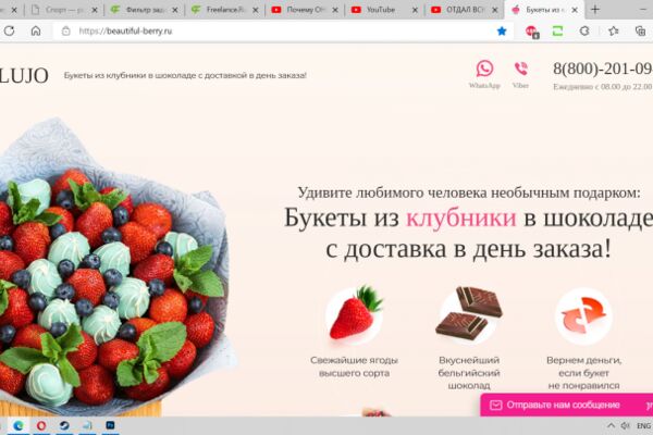 img4222367.png