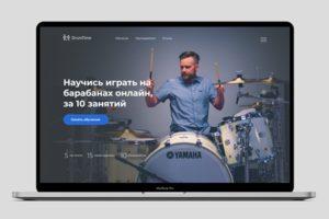 DrumTime - обучение игры на барабанах