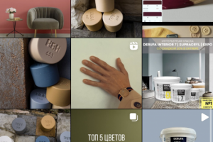 Дизайнерское агенство