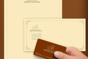 Работа 4124077