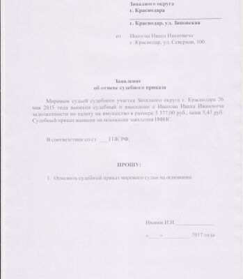 img3144518.png