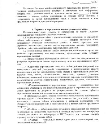 img3231769.png