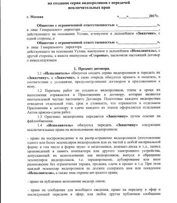 img3231768.png